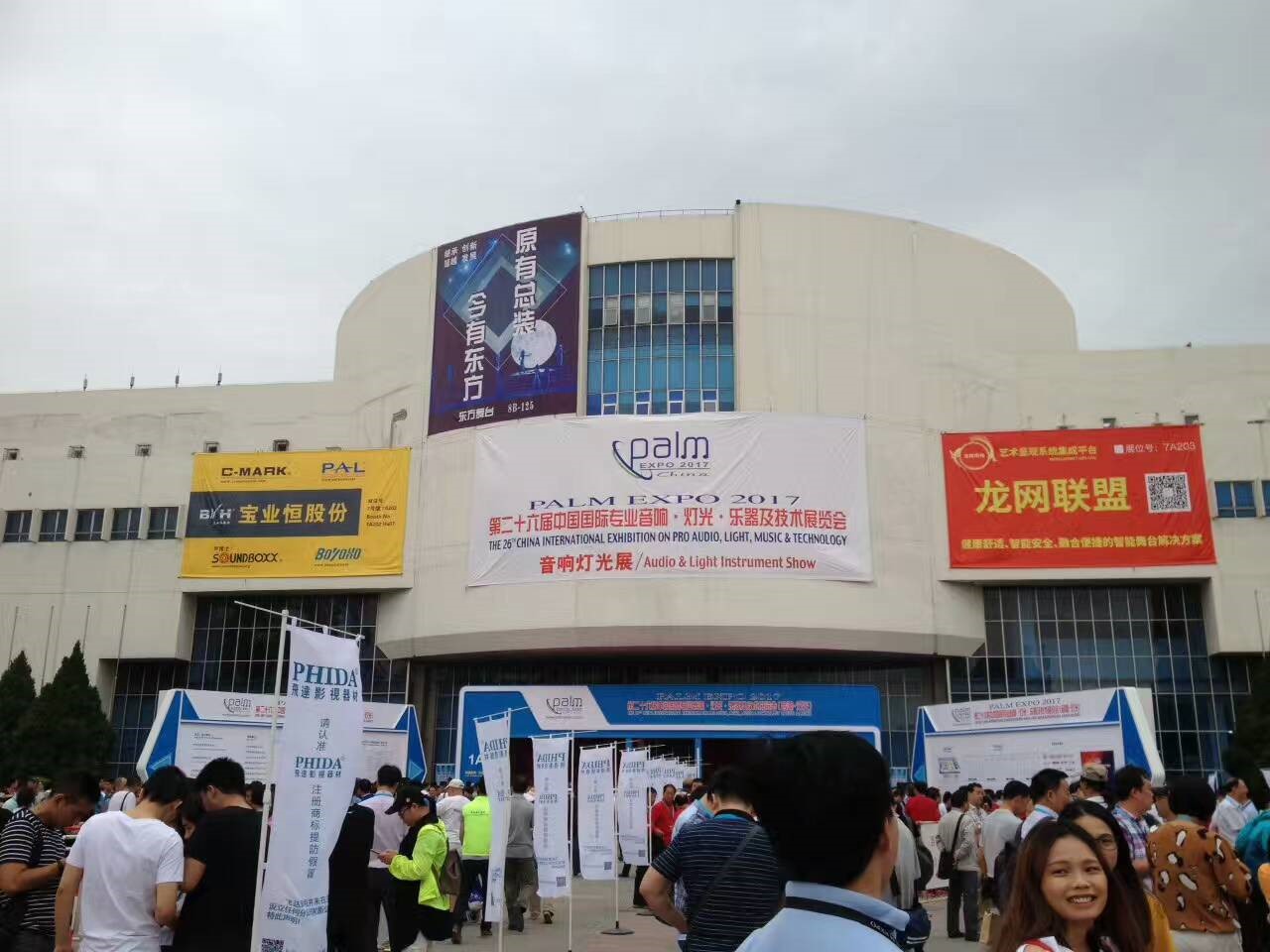 1496418904905672.jpg 1496418904905672.jpg